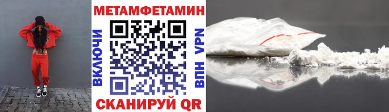 Купить где Алзамай Амфетамин Розовый