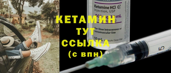 прущие крисы Богданович