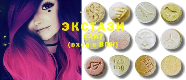 прущие крисы Богданович