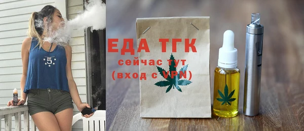 mix Беломорск