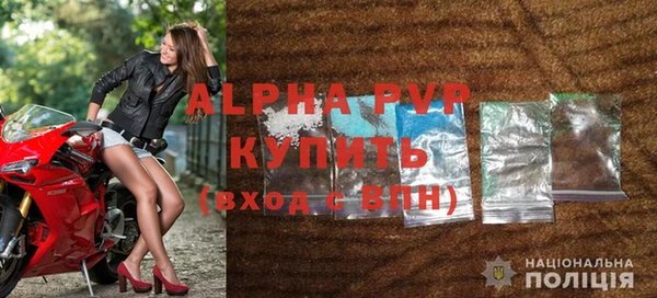 mix Беломорск