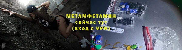 прущие крисы Богданович