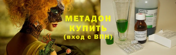 Альфа ПВП Богородицк
