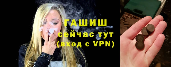 mix Беломорск