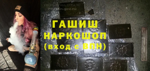mix Беломорск