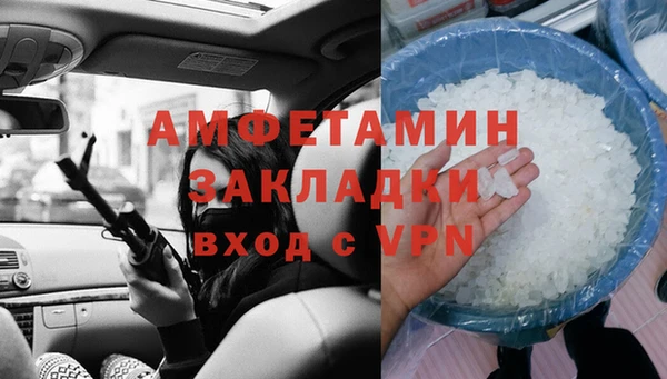 прущие крисы Богданович