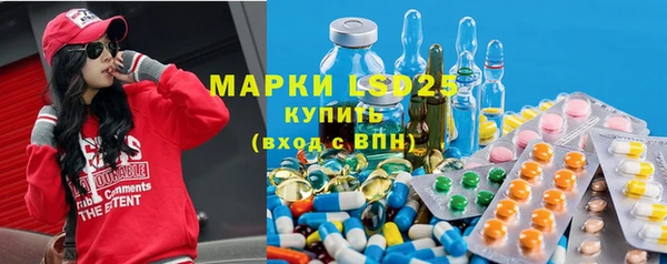 mix Беломорск