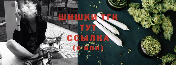 mix Беломорск