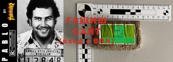 Альфа ПВП Богородицк