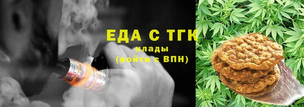 mix Беломорск