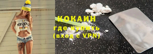 герыч Белоозёрский